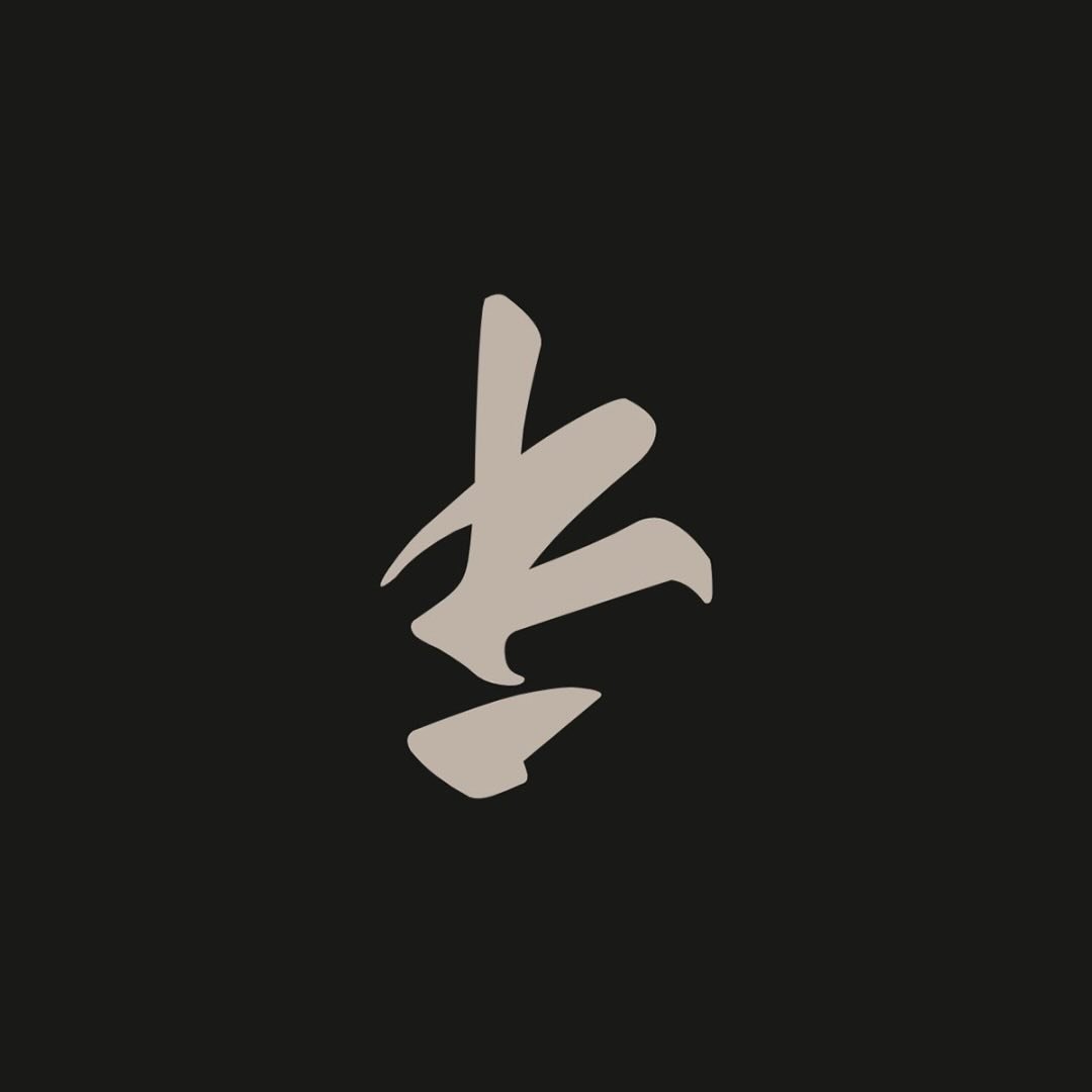 Kojin Omakase